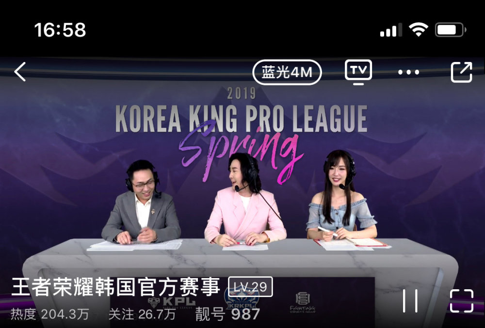 张大仙人民电竞采访zt