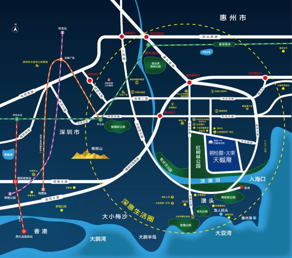 大亚湾中心区带装修现房楼盘:碧桂园天樾湾惠州楼盘