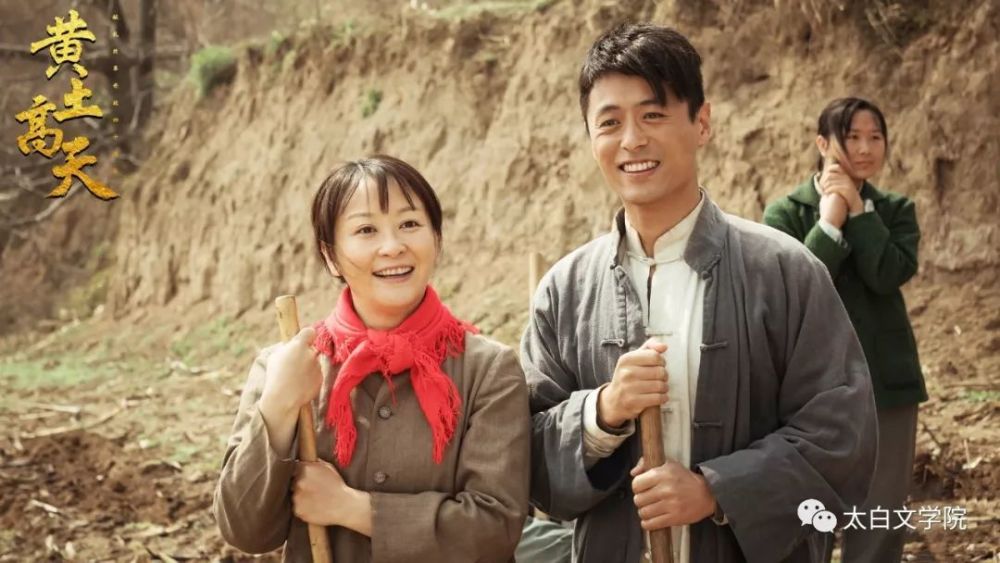 共和国岁月折射出家庭伦理电视剧的变迁