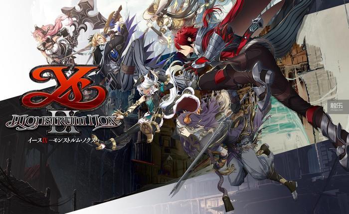 伊苏9 怪人之夜 进步与缺陷并存的监狱狂骚曲 腾讯新闻