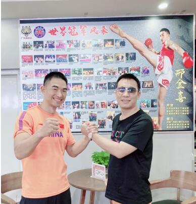 大手笔涉猎安保行业 会见战神邢金喜坐实