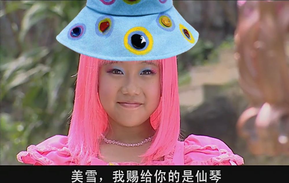 巴啦啦小魔仙十一年过去了,大家只知道美琪美雪变美了,却忘了他