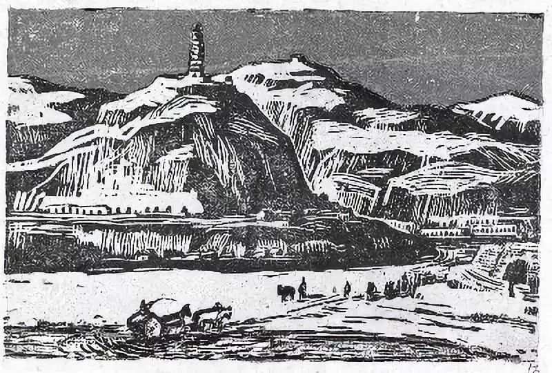 延安木刻最具代表性的画家之一古元先生是古元创作的第一幅版画《游击