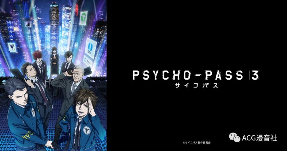 10月新番该追谁 本季日漫豆瓣评分top10盘点 腾讯新闻