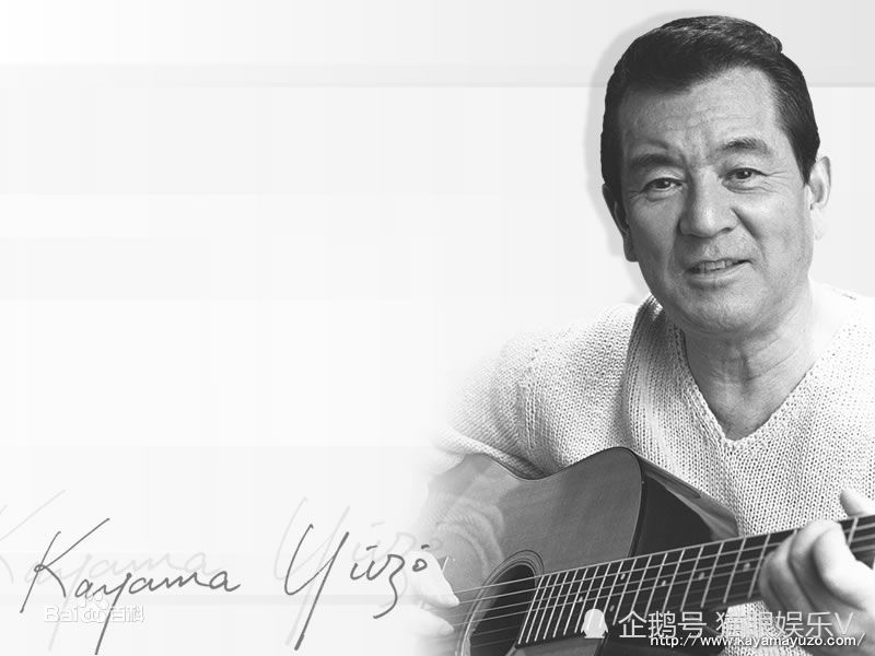 曾与邓丽君合作的82岁明星加山雄三脑梗就医,原定演出计划将延期