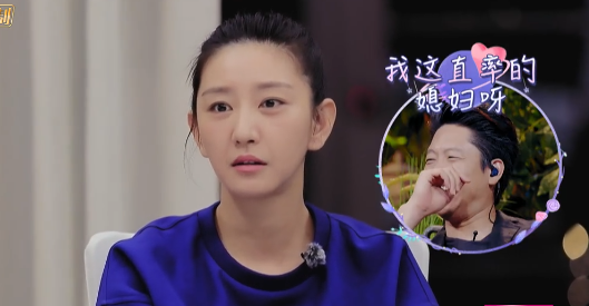 唐一菲心直口快,说话不怕得罪人,霍思燕被带偏,杨千嬅退出群聊