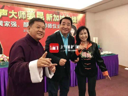 69岁姜昆做师爷72岁李金斗51岁大兵收新徒新人辈出相声之幸