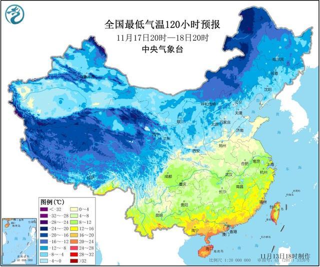 厚衣暂别收 15日强冷空气又要来 风神连升两级 26号台风大调整 腾讯新闻