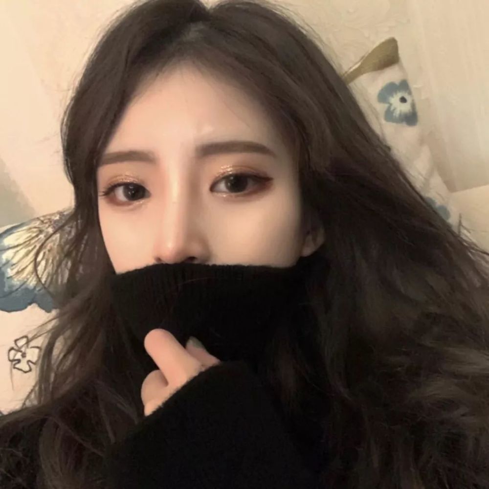 一眼爱上的高级女生头像