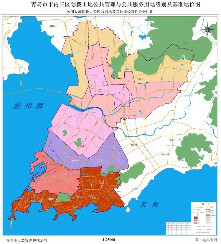 青岛北航蓝谷校区来了