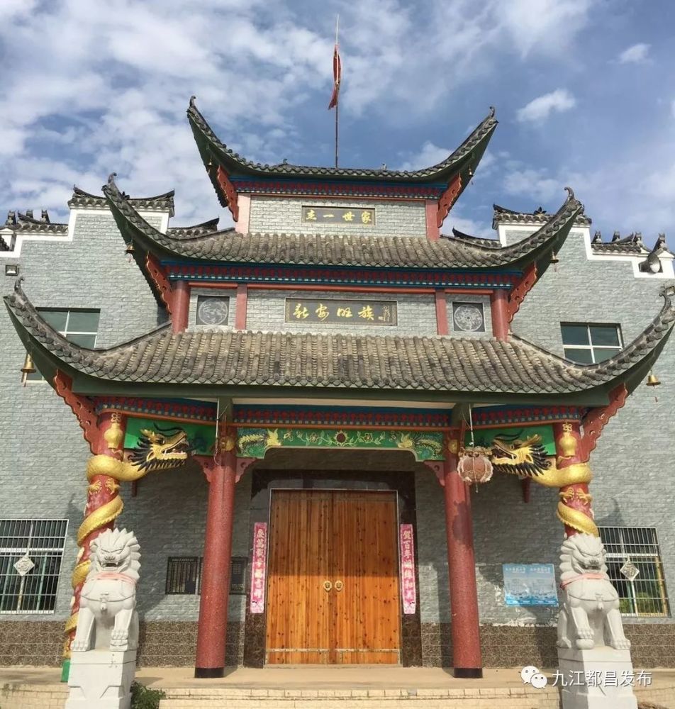 万户镇西湖渡余村一点沧洲白鹭飞