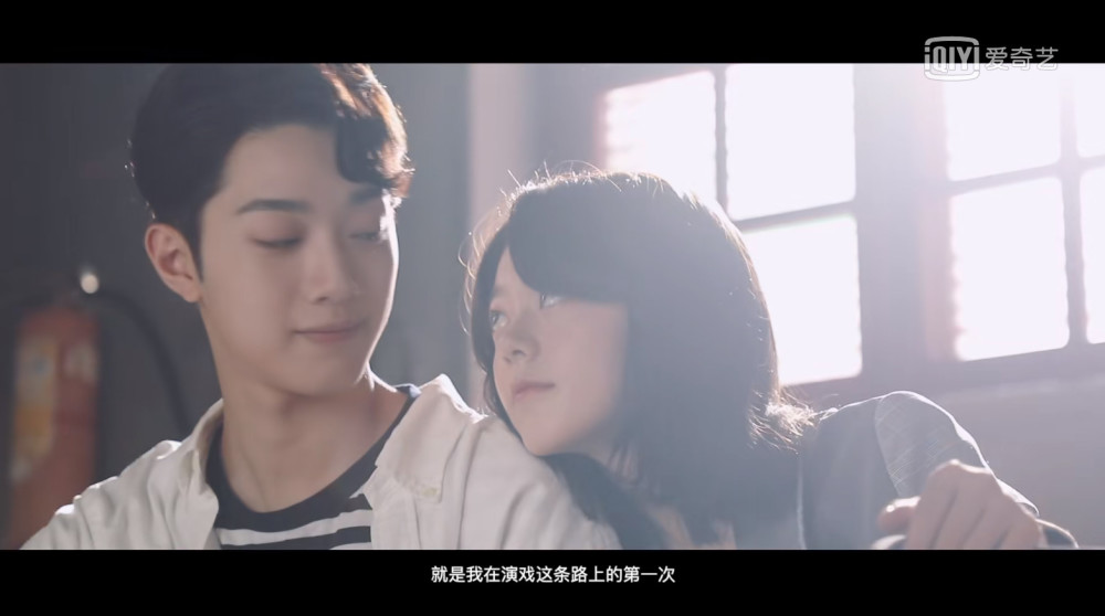 夏淼淼主动告白梁又年,结果却出人意料,两人雨中牵手羡煞旁人!