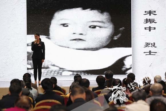 精神的力量·让烈士回家丨如何才能自由？ 小萝卜头的回答令人心酸流泪_腾讯新闻