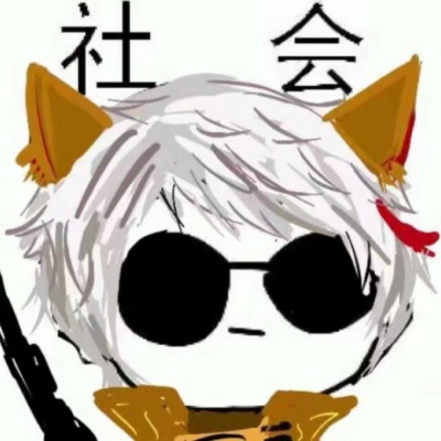 动漫头像:玩游戏吗少年?我有头像,你有故事!