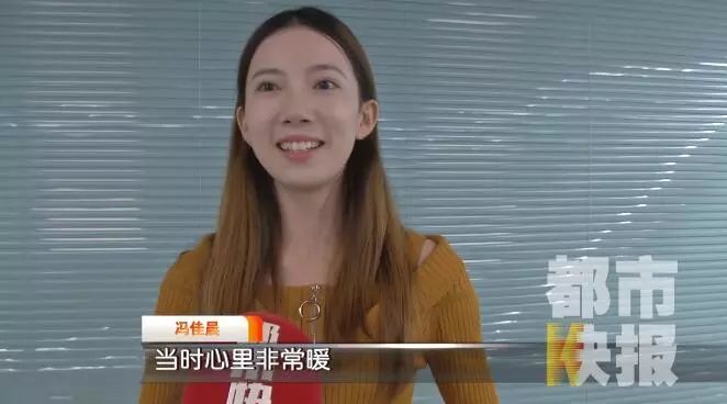 西安"不倒翁"女孩的表演走红网络,大家都想牵她的手!