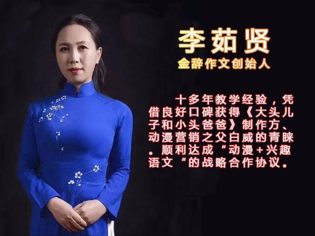 腾讯内容开放平台