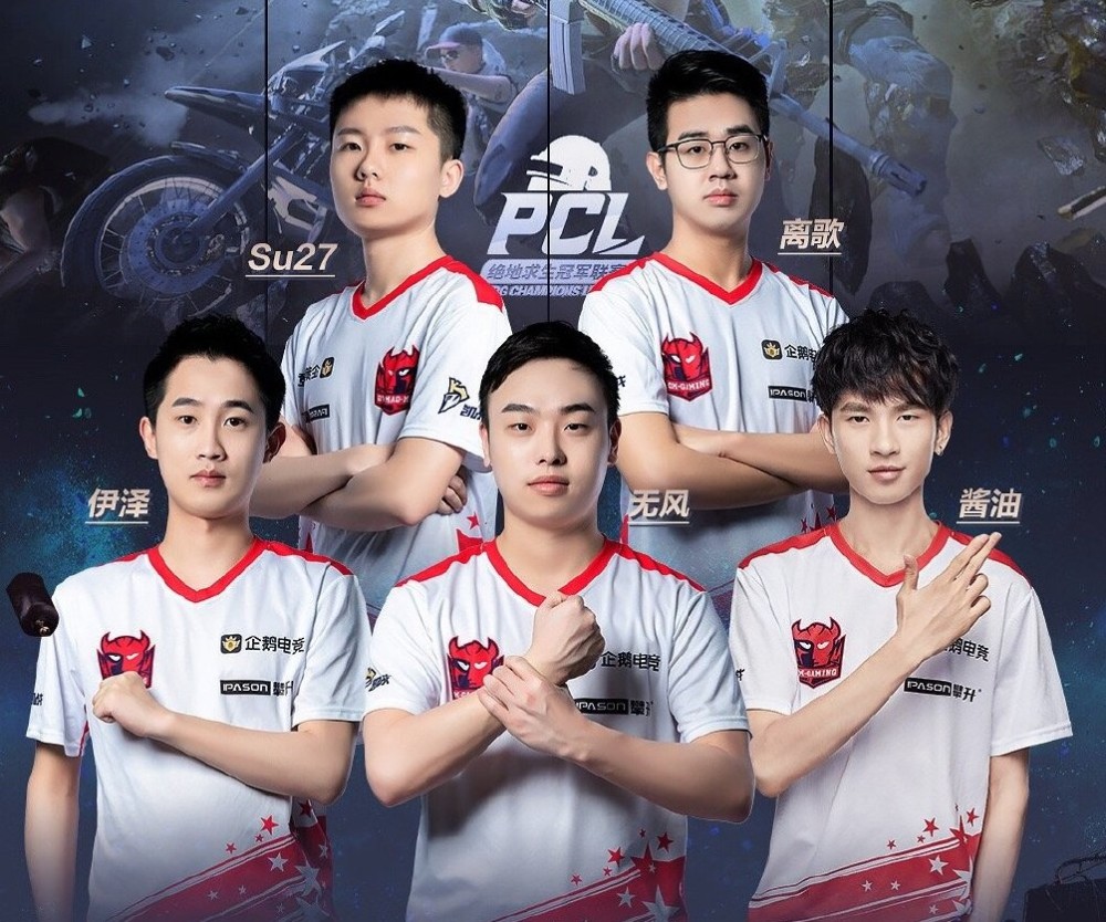 他因被质疑开挂而打职业,战队教练指挥一肩扛,如今为国出征