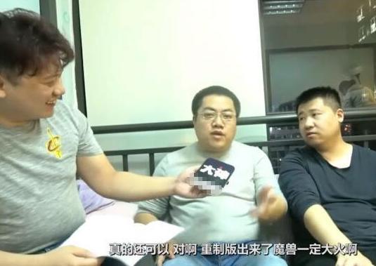 暴雪自毁口碑?WAR3重制版国服B测内容敷衍