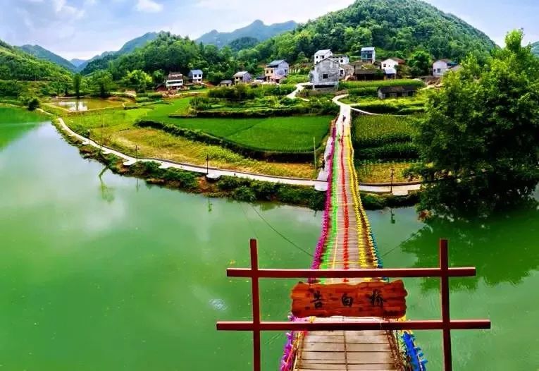 秀山这个村美到惊动国家是你们村吗