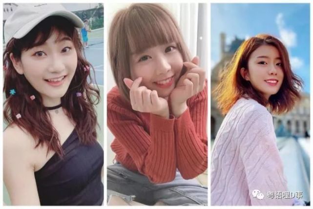 湾湾趣闻 最想约会的女youtuber Ptt答案一面倒 综合实力超强