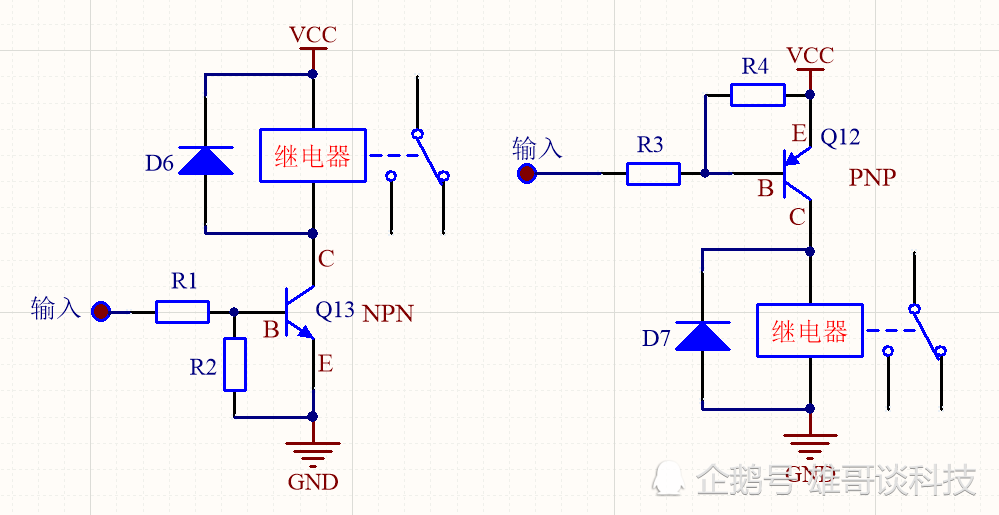 為什麼設計時都喜歡使用npn三極管控制繼電器?而不用pnp三極管?