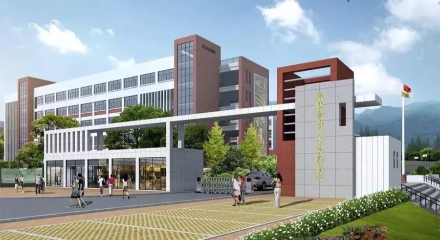 市三中实验学校明年6月完工!今日,攀枝花集中开工14个项目!