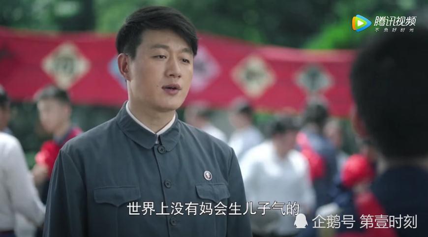 奔腾年代大结局没有出现冯仕高,他上哪去了?冯仕高结局猜想