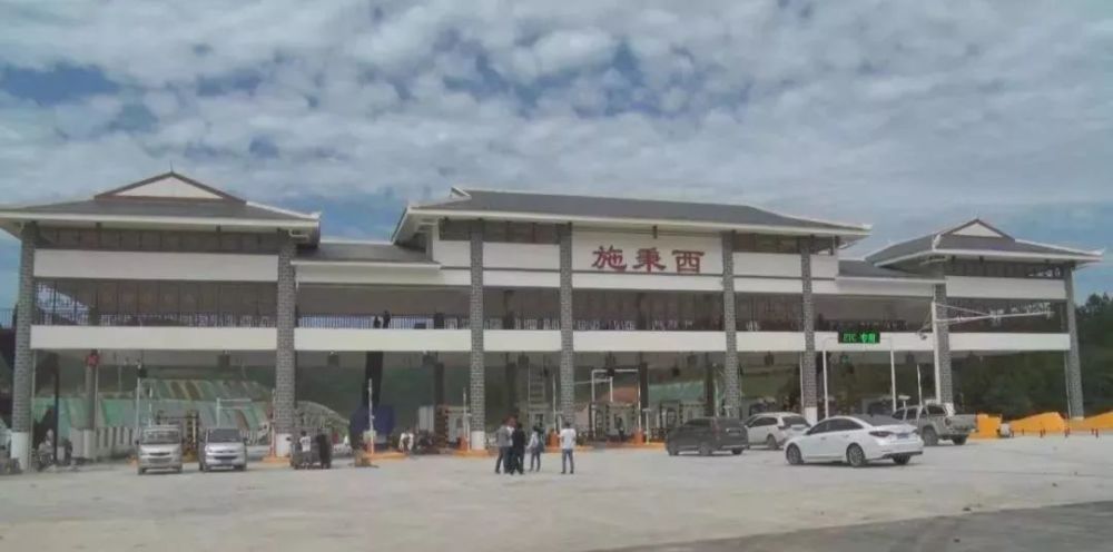 三穗至施秉高速公路车辆通行费收费标准