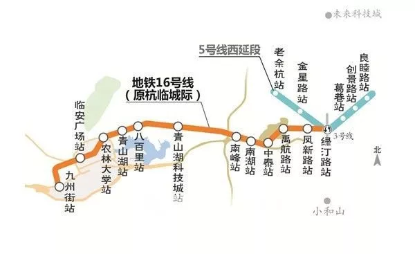 杭州地鐵16號線開始試運行