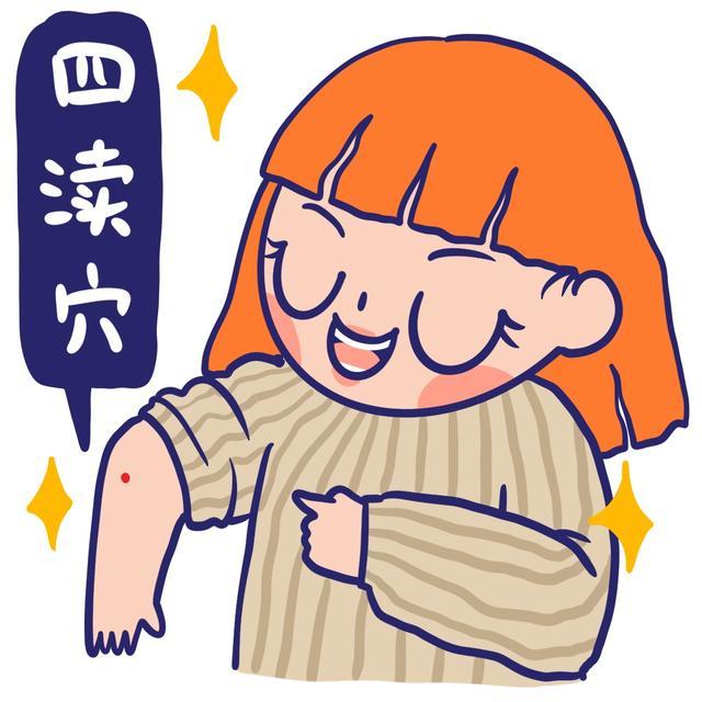 艾乐活丨手指关节痛 ,"潜伏"在指尖的健康隐患