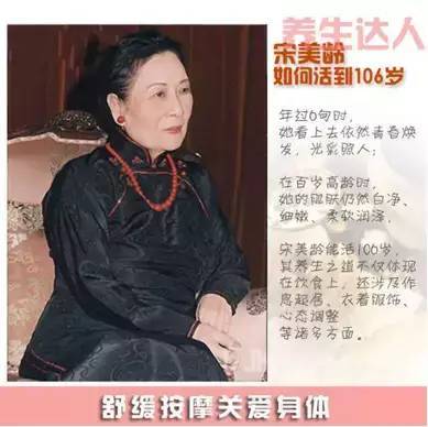 走进美容院避免去医院 腾讯新闻