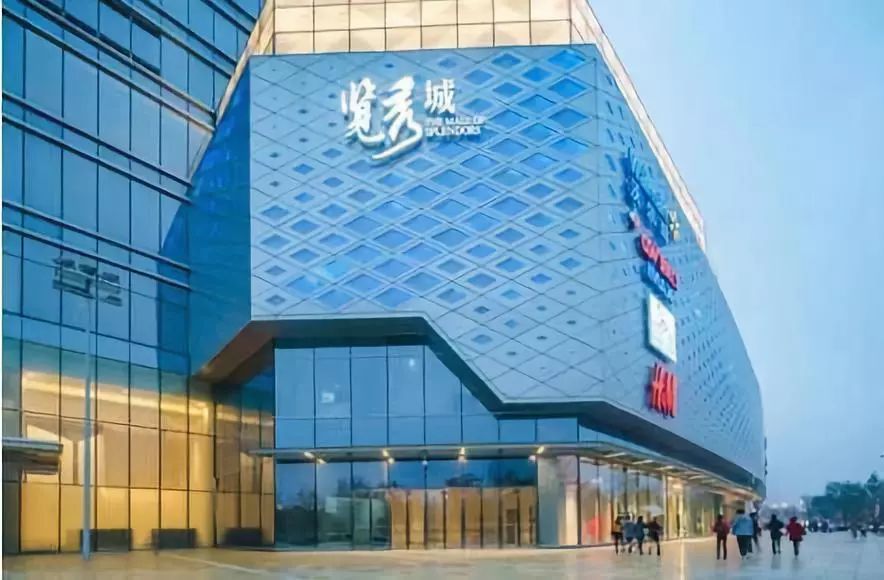 高新区配套"红利"密集派发 一座大城繁华初现