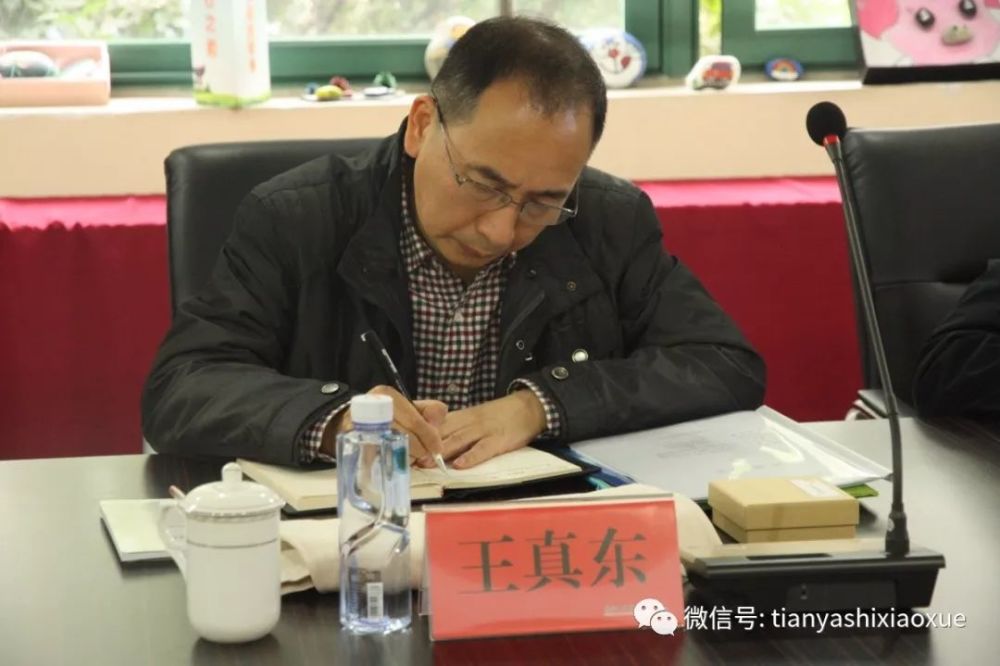 成都市教育科学研究院教育改革发展研究所陈宇燕副所长,内江师范学院