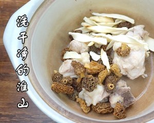 紅棗4顆 枸杞適量 【羊肚菌石斛煲排骨】熬夜黨-增強免疫力的做法 1