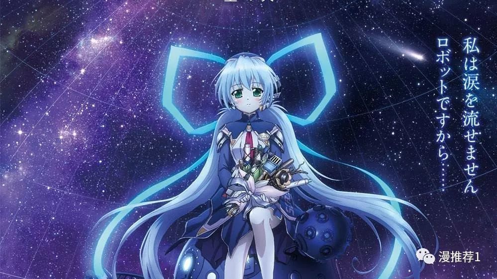 催泪番精选推荐!