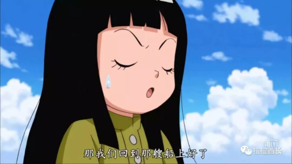 《龙珠超》,小舞嫁给特兰克斯会不会有点不合适?