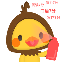 洞察广大烤鸭的备考心情 心疼大家在屠鸭路上 连个表达当下状态的表情