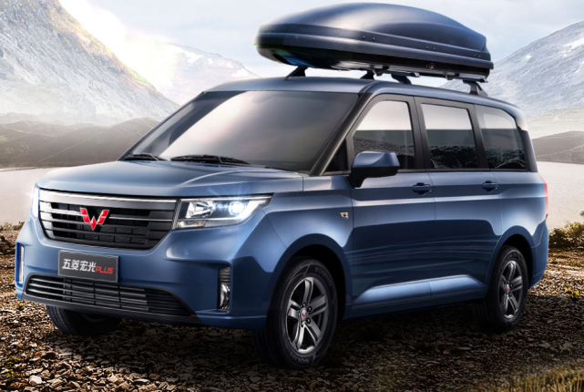 售价6.58万,"秋名山no.1",五菱宏光plus全新上线