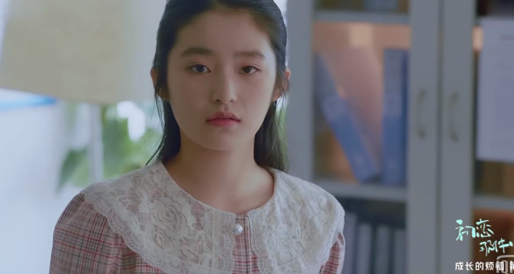 林开拓告白何欣惨被拒,汤梦菲2度作妖意外助攻,夏淼