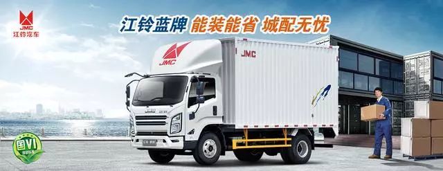 轻卡排行榜_...福田稳居中轻卡销量王、东风月销首次过万……11月重、