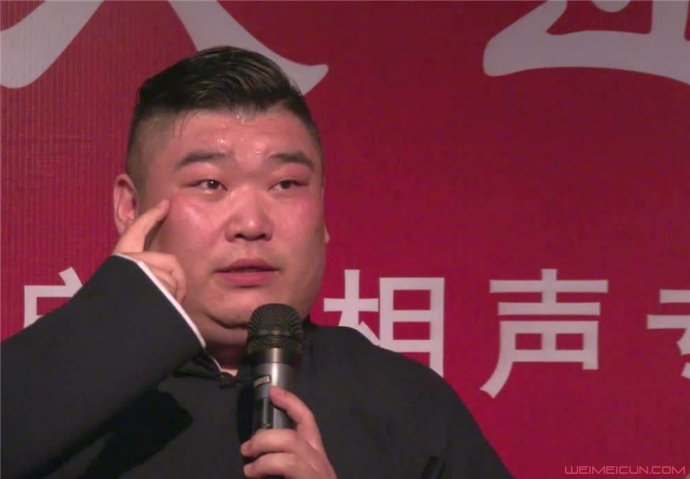 王耀宗出什么事了网曝他退出德云社了是不是真的呀
