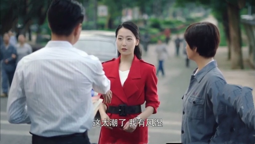 奔腾年代廖一梅出场汉卿为她举办舞会同跳贴面舞金灿烂吃醋