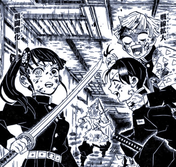 鬼灭之刃第1话 无惨让人失望 炭治郎救下恋柱 战场来到地面 腾讯新闻