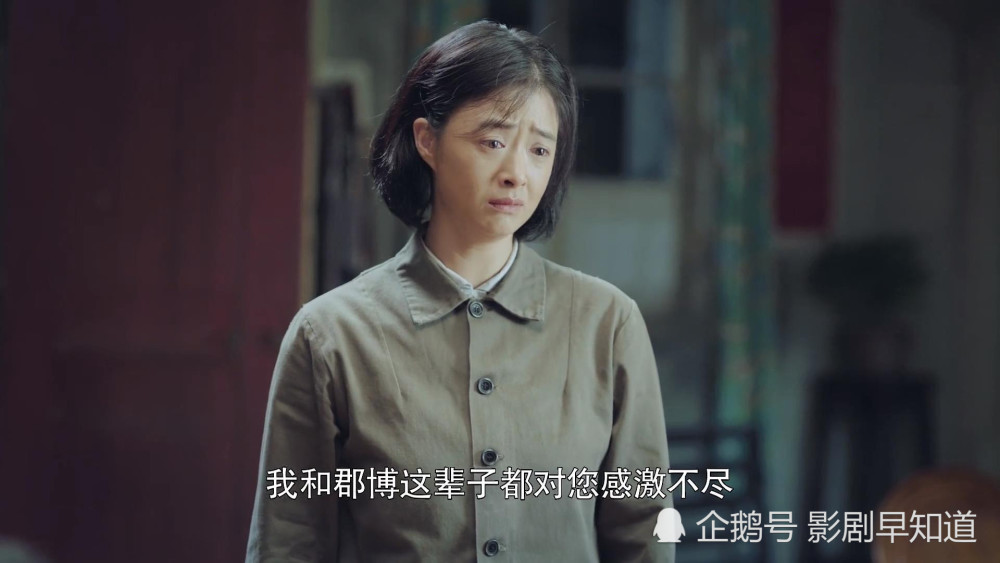 奔腾年代高考市状元常郡博落榜家庭成分拖后腿天降冬妮娅