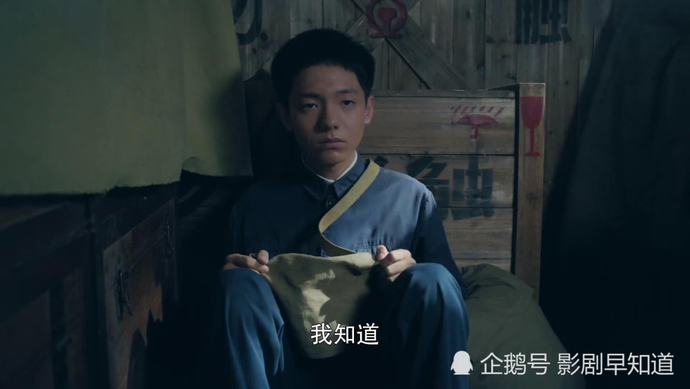 奔腾年代高考市状元常郡博落榜家庭成分拖后腿天降冬妮娅
