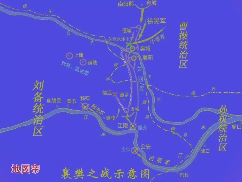 关羽大意失荆州败走麦城 麦城在哪里 腾讯新闻