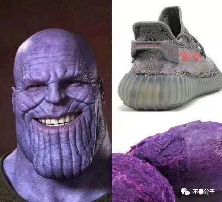 科学解读——紫薯精的无限手套如何灭掉半数生命