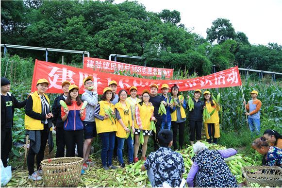 大渡口区建胜镇山清民风好水秀物产丰