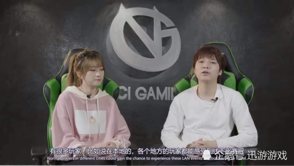 dota2ams采访vg拒绝者新id是老婆起的并没有太多的含义