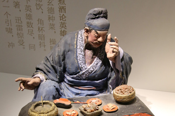 关羽一生看起的只有六人,三个生死兄弟,两个对手,一个仇人